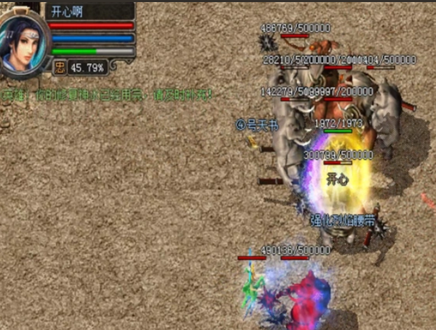 宠物战役同伴更能主动拾取特点加成等强壮辅佐功用 宠物战役同伴更能主动拾取特点加成等强壮辅佐功用