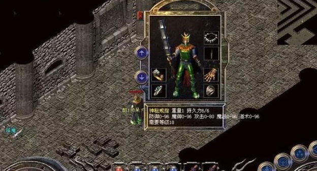 特点经过穿戴幸运项圈和饮用祝福油将幸运值堆叠到9点 特点经过穿戴幸运项圈和饮用祝福油将幸运值堆叠到9点