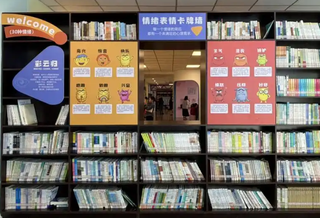 校园在全国率先探究构建学生全生命周期健康关护与开展育人系统